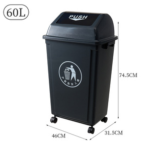 Smiley Face Bucket Square Wheeled Trash Can With Lid Indoor Outdoor Use <b>Large</b> Capacity Kitchen Home Patio Gray - Product Image 4