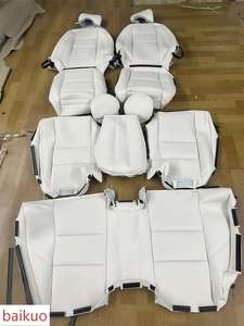 Juego Completo de Fundas de Asiento de Cuero Originales a Medida para <span class=keywords><strong>Volvo</strong></span> C70 2015-2024 de 5 y 4 Plazas, Cubiertas para Asientos de Coche - Product Image 1