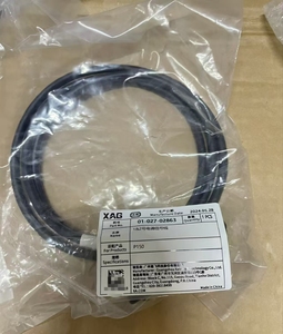 Voor Xag P150 Signaaldraden Voor Escs Nr. 1 En Nr. <span class=keywords><strong>2</strong></span> - Product Image 5