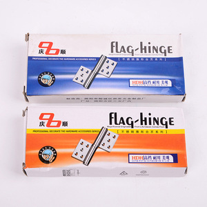 บานพับประตูเหล็กกล้าไร้สนิม Qingshun แบบ 180 องศา สำหรับเฟอร์นิเจอร์ภายในบ้านและการปรับปรุงบ้าน - Product Image 1