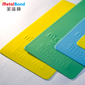 Revestimiento azul cielo para patios exteriores, muebles de jardín y barandillas de <span class=keywords><strong>piscina</strong></span> <span class=keywords><strong>Pintura</strong></span> de revestimiento en polvo - Product Image 4