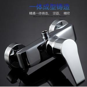 Válvula de ducha empotrada en la pared de 150 mm para mezclar agua fría y caliente, para baño, hotel, hogar, ahorro de agua - Product Image 4