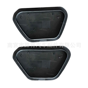 Protector de Guardabarros para Volkswagen 7P6805413, Lado Izquierdo, Material PP, para Touareg 2011-2017, Pieza de Repuesto - Product Image 3