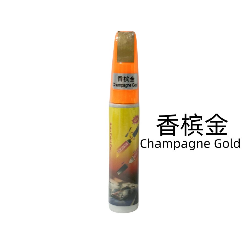Champagne Gold
