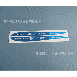Autocollant de voiture auto-adhésif Spheros Cooled By Best Bus Climate, impression de logo, imperméable, protection solaire - Product Image 3