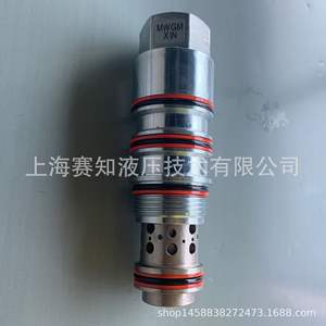 MWGM-XIN SUN En Existencia, Hidráulica Original Importada de Estados Unidos, Condición Nuevo - Product Image 2