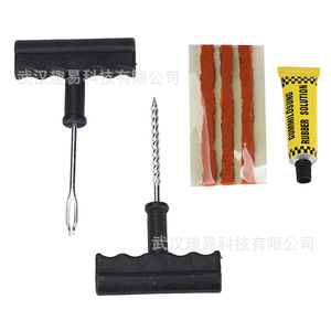 Quyis Tire Repair <b>Kit</b> 3-Piece With 5 Rubber Strips For Tubeless Tires Motorcycle <b>Electric</b> Vehicle - Product Image 3
