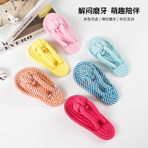 ของเล่นสุนัขแบบเชือกฝ้ายสีชมพู ขนาดกลาง ทนทานต่อการกัดแทะ - Product Image 5