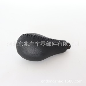Mazda Car Gear <b>Knob</b> DZ17 Q50 Leather Texture Ergonomic <b>Shift</b> Head - Product Image 1