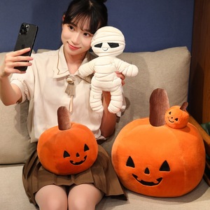 Divertidos Juguetes de Peluche de Halloween, Muñeca de Calabaza Momia, Peluche Súper Suave con Relleno de Algodón PP, Regalos para Niños, Juguetes de Peluche al por Mayor - Product Image 1