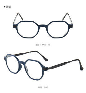 Rétro Carré Anti Lumière Bleue Bloquant les Lunettes de Lecture Pour <span class=keywords><strong>Ordinateur</strong></span> De Jeu Lunettes Blue Ray Bloqueur <span class=keywords><strong>Filtre</strong></span> - Product Image 6