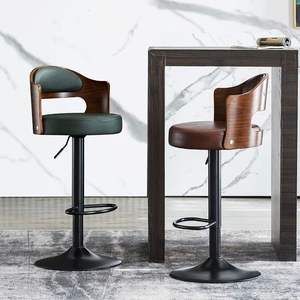 Tabouret de bar moderne en bois massif avec dossier haut et réglable en hauteur, idéal pour la maison, le comptoir, l'hôtel, la salle à manger, le centre commercial - Siège de caissier de haute qualité - Product Image 1