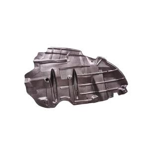 Plaque de protection sous carrosserie Toyota Avalon 51442-07040 en plastique, modèle 2016 - Product Image 4