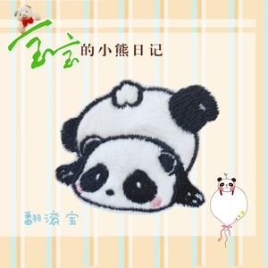 สติกเกอร์ติดกระเป๋า NODA ลายปักการ์ตูนแพนด้าขนฟูน่ารัก สำหรับตกแต่งกระเป๋าและเคสโทรศัพท์ - Product Image 5