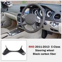Autocollant intérieur de volant en plastique style fibre de carbone 1 pièce pour Mercedes-Benz Classe C W204 2011-2013 LHD & RHD