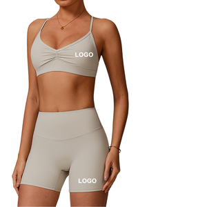 Ensemble de sport 5 pièces uni et vierge pour femme : soutien-gorge de sport, leggings et short taille haute élastique, idéal pour le yoga et la gym - Product Image 1