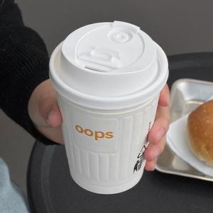 Custom logo 3D Embossed Double Wall <b>Disposable</b> Coffee Paper <b>Cup</b> With Lids for Hot Drink Coffee - Product Image 1