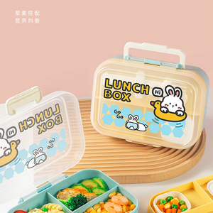 Cartoon Childrens Divided Lunch Box Rectangle Airtight Microwave Safe <b>Plastic</b> For School Kids - Product Image 3