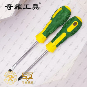 Qiyao Screwdriver <b>Set</b> Metric Cross Flathead Magnetic 6 Pcs <b>Tool</b> Kit - Product Image 2