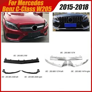 สำหรับเมอร์เซเดส เบนซ์ ซี-คลาส W205 2015-2018 สปอยเลอร์กันชนหน้าแบบโครเมียม  แถบตกแต่งเงางาม - Product Image 1