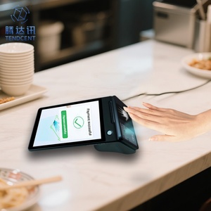Android Dual-screen POS Terminal Palm Vein NFC POS <b>with</b> WiFi Bluetooth USB Connectivity for Point of Sale Bank Financial Payment - Product Image 1