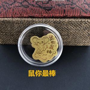 Adesivi per Cellulari in <span class=keywords><strong>Oro</strong></span> Puro 999 per i 12 Segni Zodiacali Cinesi: Cane, Scimmia, Capra, Cavallo, Ratto e Drago, per Live-Streaming - Product Image 6