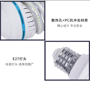 ไฟ LED ข้าวโพดฐาน E27พลาสติก SMD 2835 6000K เตือนแสงเดย์ไลท์ AC 220V สวิตช์แบบแมนนวล Ra80 85lm/w A19ผ่านการรับรอง CE - Product Image 4