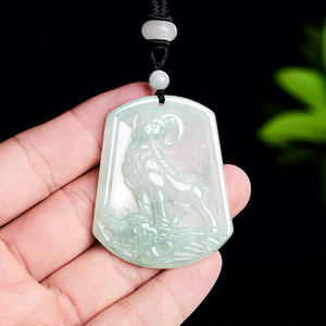 Pendentif en jadéite naturelle du Myanmar, style chinois, unisexe, cadeau avec certificat d'évaluation DW80 - Product Image 3