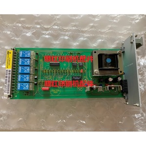 Roland Circuit Board A37V057470 For R200 R600 R800 Inkjet Printer Parts - Product Image 1
