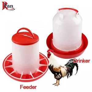 Taşınabilir plastik broiler katman tavuk çiftliği otomatik besleme besleme sistemi parçaları aksesuarları tavuk civciv tava besleyici kova - Product Image 4