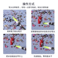 4 couleurs Stylo applicateur de strass et pierres à ongles auto-adhésives, Outils de manucure