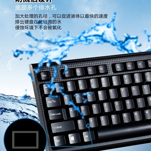 Q9 104 - Product Image 3
