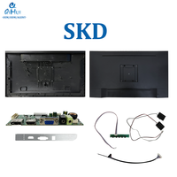 Moniteur LED 24/27/32 pouces CKD/SKD Kit-Cadre en aluminium CNC, lunette et couverture arrière, OEM/ODM personnalisé