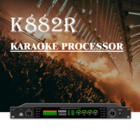Égaliseur audio numérique DSP à 7 bandes en métal K882R, traitement du son haute précision