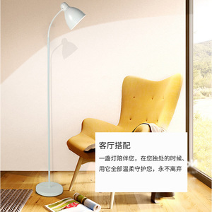 Lampe de sol moderne minimaliste en métal, E27 LED, hauteur réglable, abat-jour conique, couleur blanc noir, usage résidentiel - Product Image 3