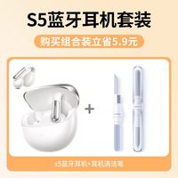 Audífonos Intrauditivos Inalámbricos UGREEN TWS con Bluetooth 5.4, Cancelación de Ruido ANC de 52 dB, Auriculares Deportivos Inalámbricos con 3-5 Horas de Reproducción y hasta 15 Horas de Duración de Batería