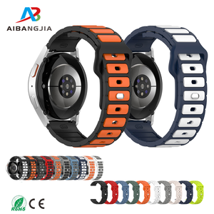 Bracelet de sport en silicone imperméable Aibangjia pour Samsung Galaxy Watch, bracelet pour <span class=keywords><strong>Huawei</strong></span> Watch GT6 GT5 pour CMF Watch 2 Pro - Product Image 1