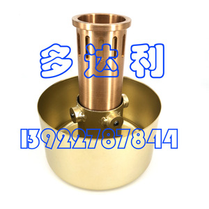 Ensemble de vanne de régulation Carrier 09XR04505302, vanne à flotteur en laiton pour centrifugeuse, pièces HVAC - Product Image 3
