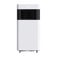 Compresseur électrique portable R290 8000/9000/10000 BTU, climatiseur mobile pour maison, voiture, hôtel - Refroidissement et chauffage, prises US et AU