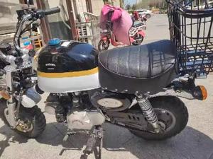 Leviers de changement de vitesse avant et arrière pour moto, compatibles avec les composants Honda CT50, CT70, ST50 et ST70 - Product Image 6