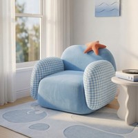 Fauteuil de salon moderne en velours super mignon, design élégant, siège individuel pour salon