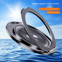 Support de bague en alliage magnétique portable à 360 degrés adhésif fort tableau de bord flexible universel pour tous les appareils téléphone portable/tablette