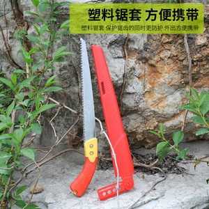 LHJ270Z Hand Saw 270mm Three-Sided Ground Teeth Garden Pruning Fast Efficient Cutting - Product Image 3