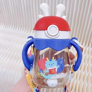 Gobelet à paille pour enfants de 1 à 2 ans, bouteille d'eau en plastique portable, design mignon pour les tout-petits, utilisation en maternelle - Product Image 3