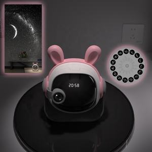 Nuevas llegadas conejo proyector de alta definición luz estación <span class=keywords><strong>espacial</strong></span> mar mundo estrella <span class=keywords><strong>Luna</strong></span> enfoque proyección con reloj electrónico - Product Image 6