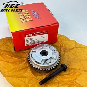 Pignon d'arbre à cames 12626161 12603744, pièces de moteur en gros, engrenage VVT pour Chevrolet Captiva - Product Image 5