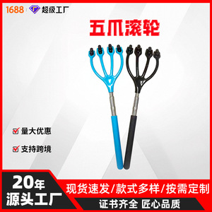 Stainless Steel Telescopic Four Claw Roller <b>Massager</b> <b>Hand</b> Held Full Body Meridian Massage Device - Product Image 4