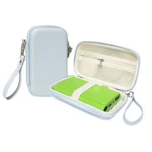 Estuche Rígido de EVA para Banco de Energía, Bolsa de Almacenamiento Portátil a Prueba de Agua para Banco de Energía Móvil y Accesorios de Cargador de Teléfono - Product Image 1