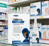 Spray nasal à l'eau de mer physiologique 30 ml |   Irrigation nasale douce pour la rhinite, la sinusite, la rhinite allergique