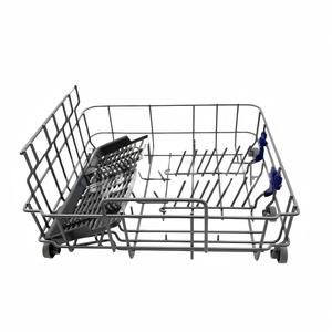 Dishwasher Cleaning Rack Stainless Steel Square 51x51 For Dish And Bowl <b>Kitchen</b> <b>Accessory</b> Part Number 5024 - Product Image 1
